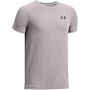 Armour UA Tech™ 2.0 Short Sleeve Boys