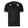 Vitoria SC Guimaraes Away Shirt 2024 2025 Adults