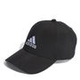 Embroidered Logo Lightweight Baseball Cap