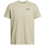 UA Logo Repeat Short Sleeve T Shirt Mens