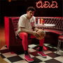 All Pro Nitro Scoot Basketball Trainers Mens