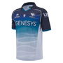 Connacht 24/25 Away Shirt Mens