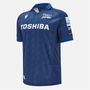 Sale Sharks 24/25 Home Shirt Mens