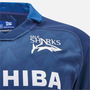 Sale Sharks 24/25 Home Shirt Mens