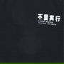 Japan Jogst Jn51