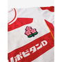 Japan 24/25 Home Shirt Mens