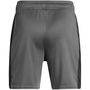 Armour UA Challenger Knit Shorts Boys