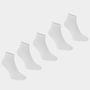 5 Pack Trainers Socks Junior
