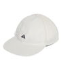 Essential AEROREADY Cap Adults