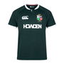 British and Irish Lions 2025 Training Shirt Adults