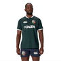 British and Irish Lions 2025 Training Shirt Adults