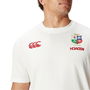 British and Irish Lions T-Shirt 2025 Adults