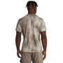 Armour Vanish Elite Vent Prtd Ss Gym Top Mens