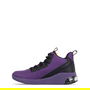 Digital Basketball Trainers Junior