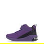 Digital Basketball Trainers Children