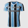 Gremio Away Shirt Adults