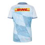 Harlequins Pro Alternate Shirt Mens