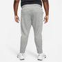 Dri FIT Mens Fleece Training Pants