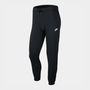 Sportswear Essential Womens Fleece Joggers