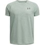 Armour UA Tech™ 2.0 Short Sleeve Juniors