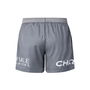 Dragons 2025 Gym Shorts Mens