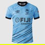 Fiji 2025 Sevens Away Shirt Mens