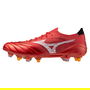 Morelia Neo IV Adults Soft Ground Boots