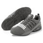 Cell Regulate Trainers Mens