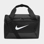 Brasilia Duffel Bag (Extra Small)