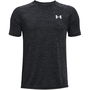 Armour UA Tech™ 2.0 Short Sleeve Boys