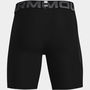 Armour HeatGear® Compression Shorts Mens