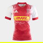 adidas Harlequins 2020/22 Kids Away S/S Replica Shirt