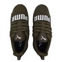 Cell Regulate Child Boys Trainers