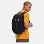 Armour UA Hustle Lite Backpack