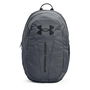 Armour UA Hustle Lite Backpack